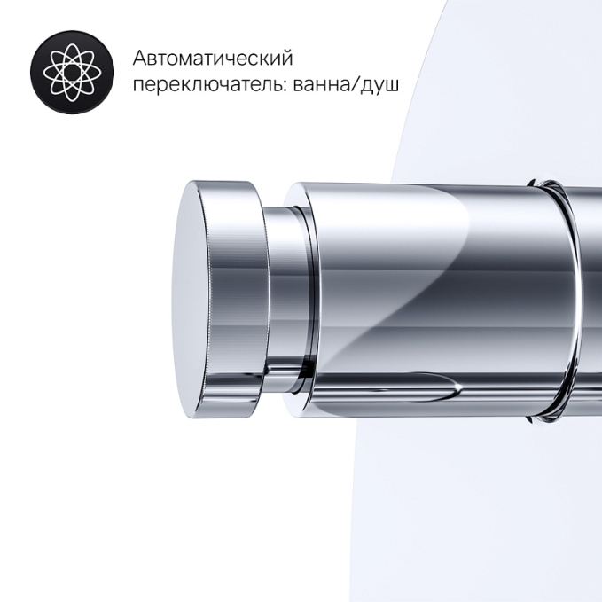 Смеситель для ванны и душа AM.PM X-Joy F85A45000 хром встраиваемый Смеситель для ванны и душа AM.PM X-Joy F85A45000 хром встраиваемый