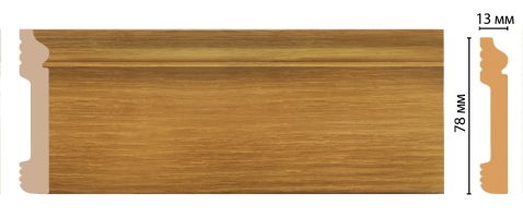 Плинтус напольный Decomaster D005-73ДМ, 79x13x2400 мм