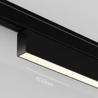 Трековый светильник Базис / Basis Levity 3000К 16Вт 100°, TR192-1-16W3K-B Трековый светильник Базис / Basis Levity 3000К 16Вт 100°, TR192-1-16W3K-B