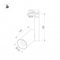 Светильник SP-POLO-TRACK-PIPE-R65-8W Day4000 (WH-WH, 40 deg), Arlight, 027486 Светильник SP-POLO-TRACK-PIPE-R65-8W Day4000 (WH-WH, 40 deg), Arlight, 027486