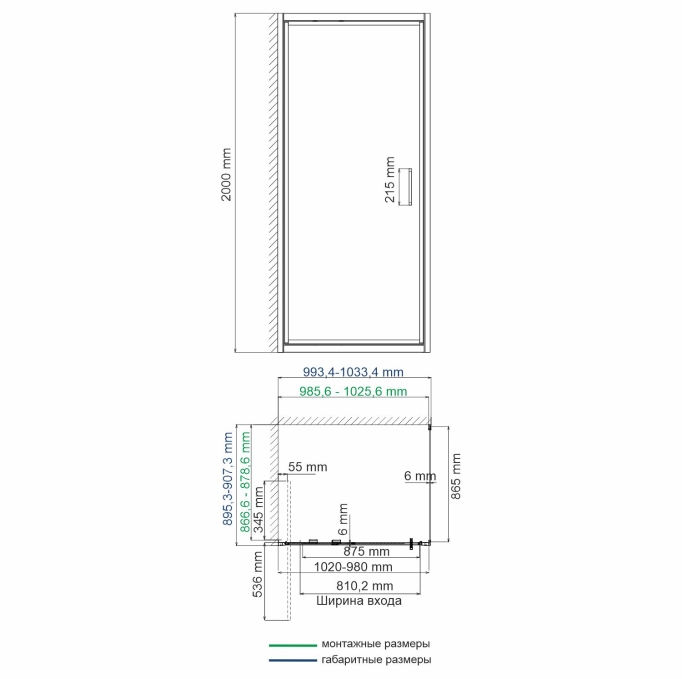 Душевой уголок WasserKRAFT Salm 27I22 Душевой уголок WasserKRAFT Salm 27I22