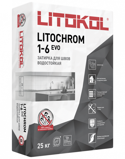 Затирка цементная Litokol Litochrom 1-6 Evo LE.315 Светло-коричневый, 25 кг Затирка цементная Litokol Litochrom 1-6 Evo LE.315 Светло-коричневый, 25 кг