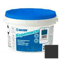 Затирка эпоксидная Mapei Kerapoxy №120 Черный, 2 кг