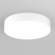 Светильник SP-RONDO-R350-30W Warm3000 (WH, 120 deg, 230V), Arlight, 034809, изображение 6