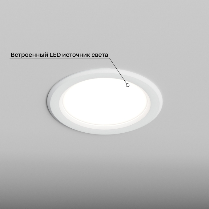 Встраиваемый светильник Helsingborg HSBL_0204, Hesby Lighting, HSBL_0204, изображение 4 Встраиваемый светильник Helsingborg HSBL_0204, Hesby Lighting, HSBL_0204, изображение 4