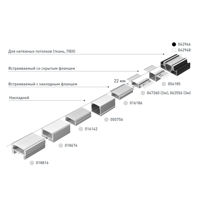 Профиль FANTOM-W20-H10-2000 ANOD, Arlight, 047360, изображение 6 Профиль FANTOM-W20-H10-2000 ANOD, Arlight, 047360, изображение 6