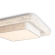умный Потолочный светильник Галла / Galla 128 Вт LED, Freya, FR6243CL-L117W умный Потолочный светильник Галла / Galla 128 Вт LED, Freya, FR6243CL-L117W