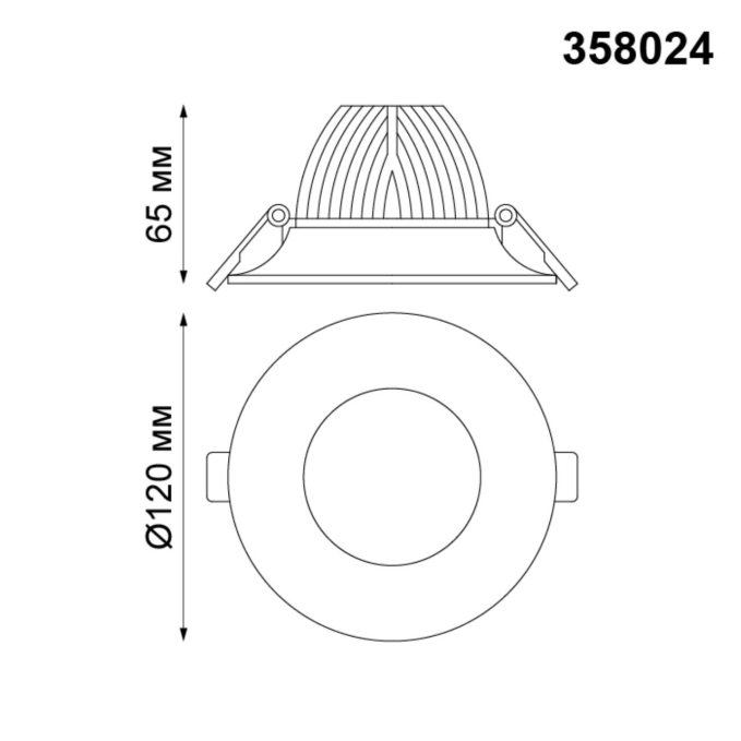 Встраиваемый светильник IP20 LED 4100К 10W 220V GLOK SPOT NT19 532 NOVOTECH 358024, схема товара Встраиваемый светильник IP20 LED 4100К 10W 220V GLOK SPOT NT19 532 NOVOTECH 358024, схема товара