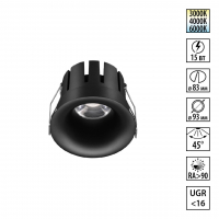 Светильник встраиваемый с переключателем цв. температуры IP20 LED 15W 100-265V 3000К/4000К/6000К ECLAT WIR NT26 000 NOVOTECH 359889