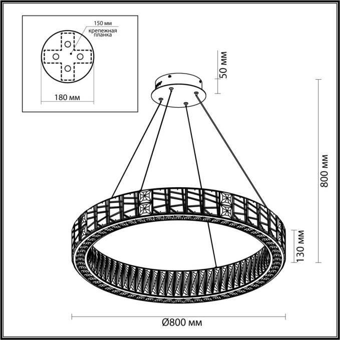 Люстра LED 80W 3700K VERSION HALL ODL24 595 ODEON LIGHT 5071/100L, схема товара Люстра LED 80W 3700K VERSION HALL ODL24 595 ODEON LIGHT 5071/100L, схема товара
