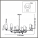 Люстра потолочная E14 12*40W 220V MADONNA CLASSI Люстра 098 LUMION 6554/12C, схема товара
