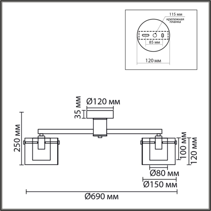 Люстра потолочная E14 5*40W 220V VERDI MODERNI LN26 135 LUMION 8261/5C, схема товара Люстра потолочная E14 5*40W 220V VERDI MODERNI LN26 135 LUMION 8261/5C, схема товара