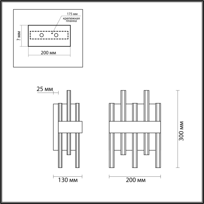 Бра E14 2*40W 220V MITSUKO MODERNI LN26 209 LUMION 5272/2W, схема товара