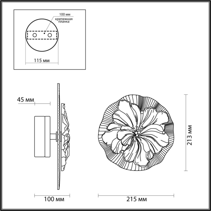 Настенный светильник IP20 LED 8W 3000K 220V FIORE HIGHTECH Настенный 431 ODEON LIGHT 6614/8WL, схема товара