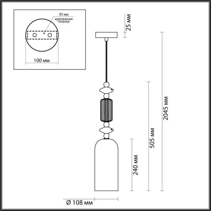 Подвес E14 1*40W CANDY CLASSIC ODL_EX21 131 ODEON LIGHT 4861/1A, схема товара Подвес E14 1*40W CANDY CLASSIC ODL_EX21 131 ODEON LIGHT 4861/1A, схема товара