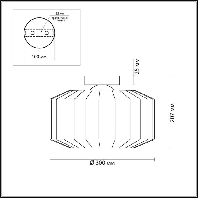 Светильник потолочный E27 1*60W BINGA PENDANT ODL21 409 ODEON LIGHT 4746/1C, схема товара Светильник потолочный E27 1*60W BINGA PENDANT ODL21 409 ODEON LIGHT 4746/1C, схема товара