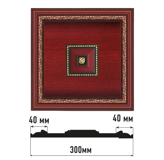 Декоративное панно Decomaster D31-52, 300x300x32 мм Декоративное панно Decomaster D31-52, 300x300x32 мм