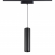 Трековый светильник для низков. шинопровода IP20 LED 4000K 9W 48V 855Лм SMAL SHINO NT23 196 NOVOTECH 359102, дополнительный ракурс