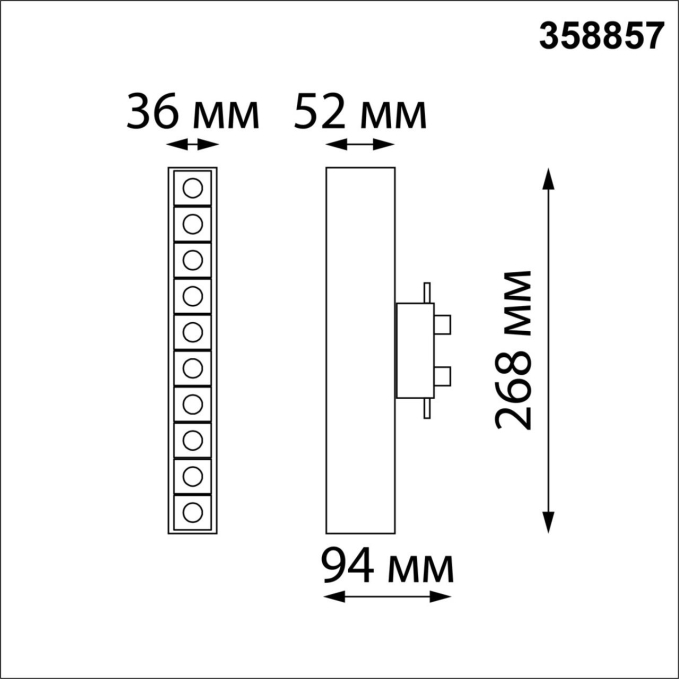 Светильник трековый однофазный трехжильный IP20 LED 4000K 16W 220V ITER PORT NT22 272 NOVOTECH 358857, схема товара Светильник трековый однофазный трехжильный IP20 LED 4000K 16W 220V ITER PORT NT22 272 NOVOTECH 358857, схема товара