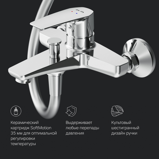 Душевая система AM.PM Gem F40890A14 стойка с тропическим душем, хром + смеситель для ванны, хром Душевая система AM.PM Gem F40890A14 стойка с тропическим душем, хром + смеситель для ванны, хром