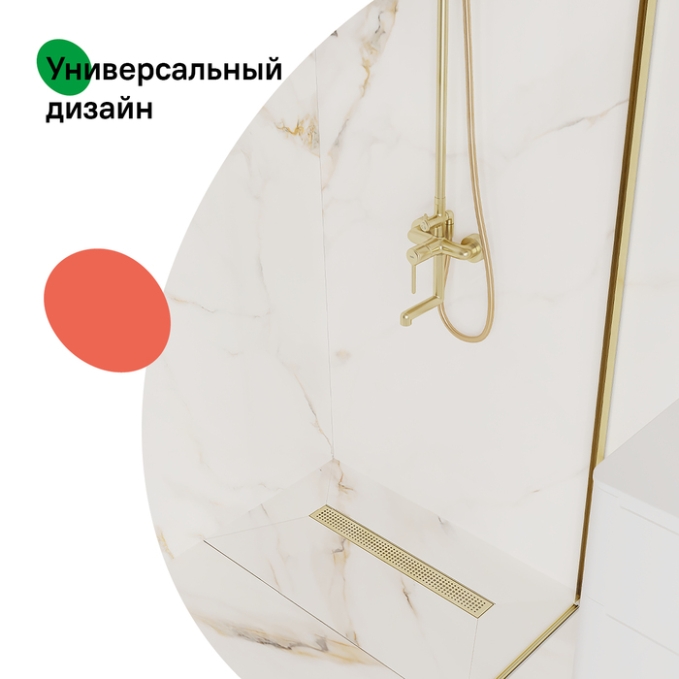 Лоток душевой Iddis Perfex 975B6MG20DZ