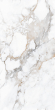 Керамогранит Artcer Marble Crystallo White Carv 60x120 Керамогранит Artcer Marble Crystallo White Carv 60x120