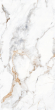 Керамогранит Artcer Marble Crystallo White Carv 60x120 Керамогранит Artcer Marble Crystallo White Carv 60x120