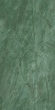 Керамогранит Atlas Concorde Plan Exotic Green Bookmatch Polished 160x320, AJRQ Керамогранит Atlas Concorde Plan Exotic Green Bookmatch Polished 160x320, AJRQ