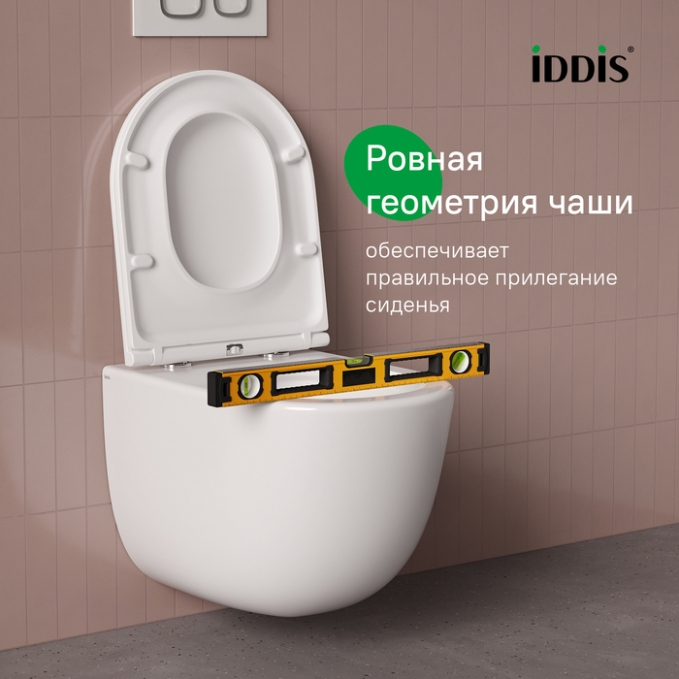Унитаз с инсталляцией Iddis Cloud X CLXPO1GCi73