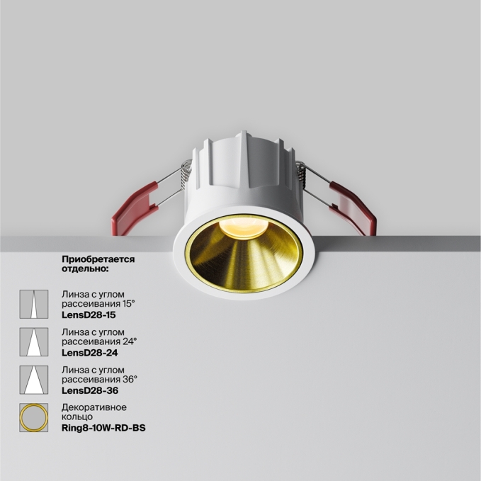 Встраиваемый светильник Альфа / Alfa LED 10 Вт 4000 К 60°, DL043-01-10W4K-RD-B-1, изображение 9 Встраиваемый светильник Альфа / Alfa LED 10 Вт 4000 К 60°, DL043-01-10W4K-RD-B-1, изображение 9