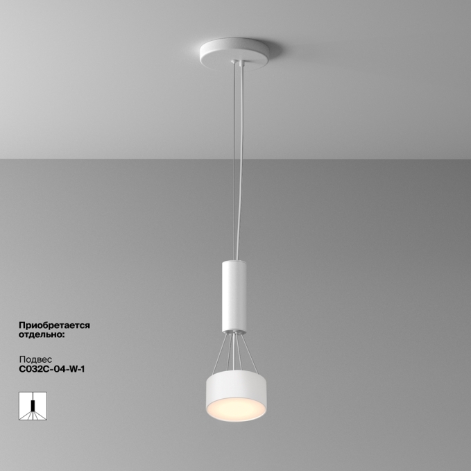 Потолочный светильник Зон / Zon 12 Вт 2700 К 120°, C032CL-12W2.7K-RD-W, изображение 5 Потолочный светильник Зон / Zon 12 Вт 2700 К 120°, C032CL-12W2.7K-RD-W, изображение 5