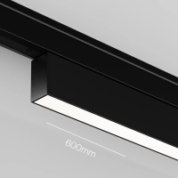 Трековый светильник Базис / Basis Levity 4000К 16Вт 100°, TR192-1-16W4K-B Трековый светильник Базис / Basis Levity 4000К 16Вт 100°, TR192-1-16W4K-B