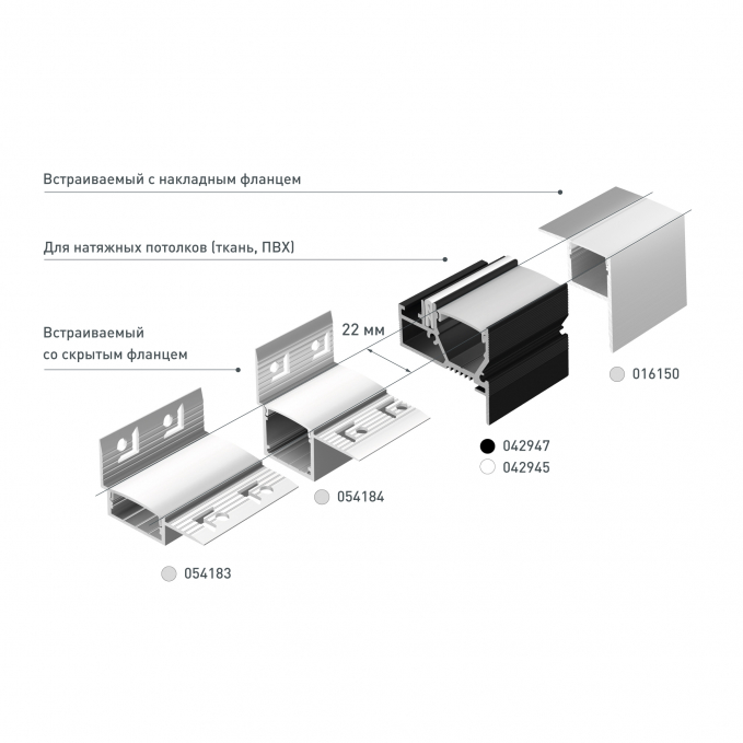 Профиль ARH-CEIL-2000 ANOD, Arlight, 016150, изображение 5 Профиль ARH-CEIL-2000 ANOD, Arlight, 016150, изображение 5