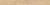 Вставка Atlas Concorde Russia Wine Oak Champagne Listello 7.2x80, 610090002642