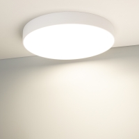 Светильник SP-RONDO-R500-50W Day4000 (WH, 120 deg, 230V), Arlight, 034817 Светильник SP-RONDO-R500-50W Day4000 (WH, 120 deg, 230V), Arlight, 034817