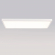 Набор SX3060 White, Arlight, 027829