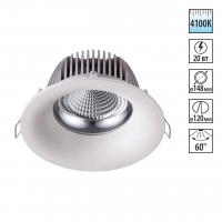 Встраиваемый светильник IP20 LED 4100К 20W 220V GLOK SPOT NT19 532 NOVOTECH 358025 Встраиваемый светильник IP20 LED 4100К 20W 220V GLOK SPOT NT19 532 NOVOTECH 358025