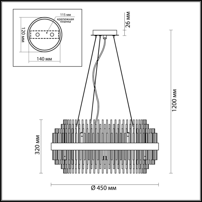 Люстра G9 8*40W 220V IDA HALL ODL20 645 ODEON LIGHT 4639/8, схема товара Люстра G9 8*40W 220V IDA HALL ODL20 645 ODEON LIGHT 4639/8, схема товара