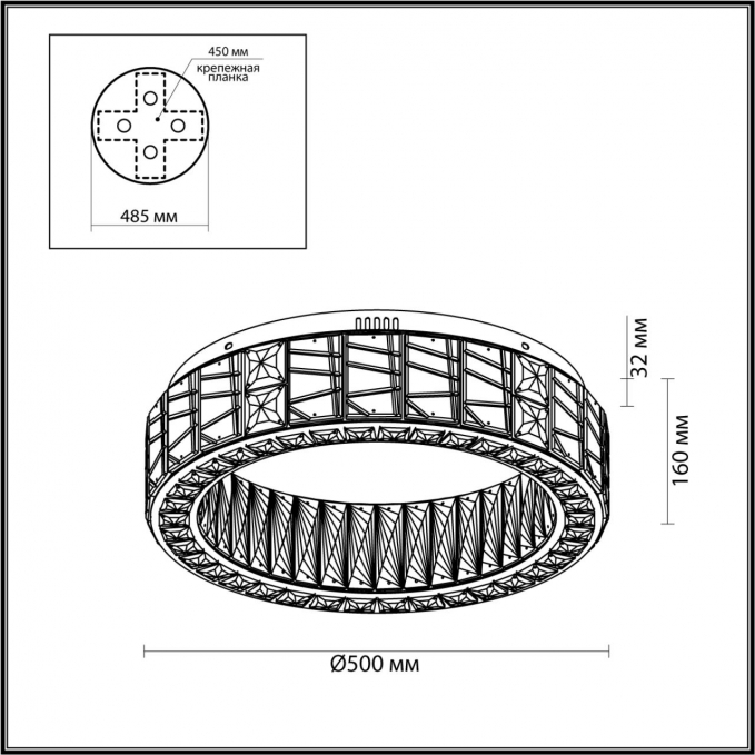 Люстра потолочная LED 46W 3700K VERSION HALL ODL24 595 ODEON LIGHT 5071/60CL, схема товара Люстра потолочная LED 46W 3700K VERSION HALL ODL24 595 ODEON LIGHT 5071/60CL, схема товара