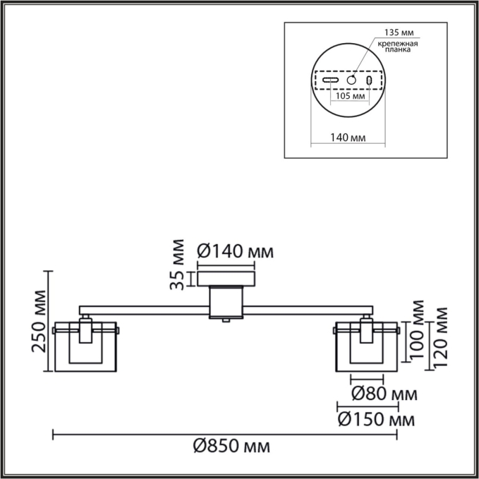 Люстра потолочная E14 8*40W 220V VERDI MODERNI LN26 135 LUMION 8261/8C, схема товара Люстра потолочная E14 8*40W 220V VERDI MODERNI LN26 135 LUMION 8261/8C, схема товара