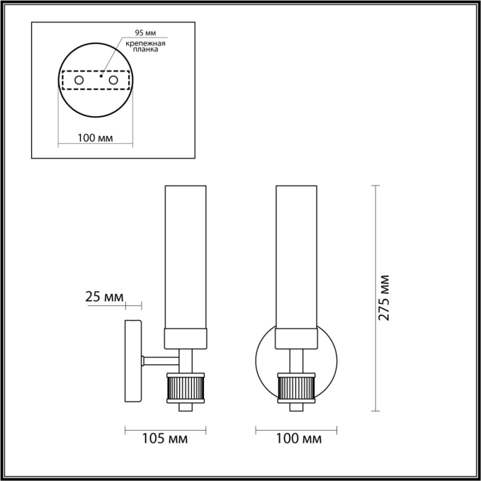 Бра E14 1*40W 220V KAMILLA CLASSI LN26 101 LUMION 5274/1W, схема товара Бра E14 1*40W 220V KAMILLA CLASSI LN26 101 LUMION 5274/1W, схема товара