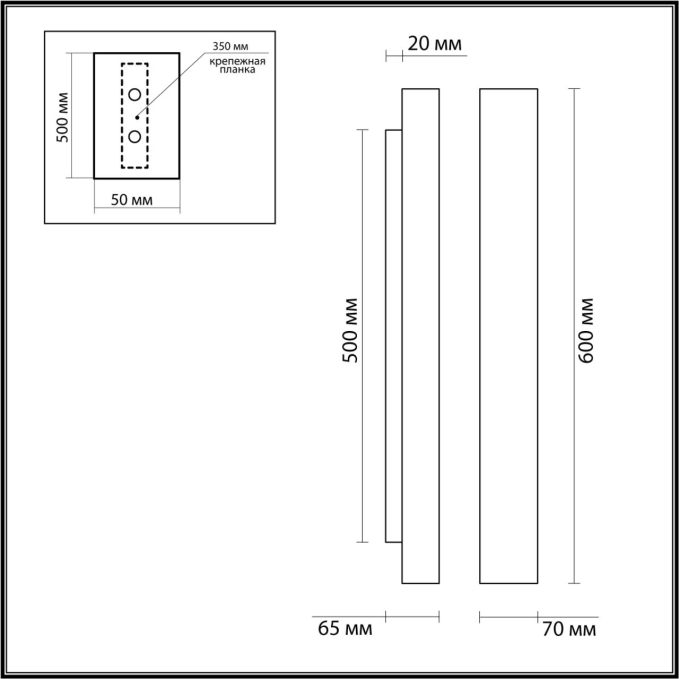 Настенный светильник Up Down IP20 10W CRI>90 3000K 220V TRAVERTINO HIGHTECH ODL25 181 ODEON LIGHT 6625/10WL, схема товара
