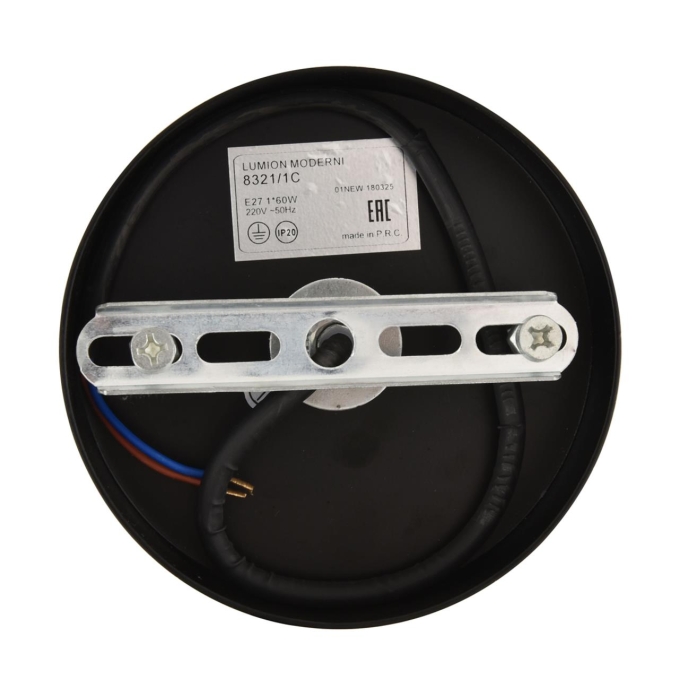 Люстра подвесная E27 1*60W 220V ARMINA MODERNI LN26 301 LUMION 8321/1C, композиция 3