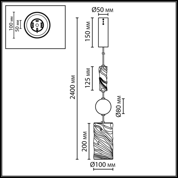 Подвес LED 18W 2000К/3000K/4000K RIVIERA L-VISION ODL_EX26 015 ODEON LIGHT 5450/18LB, схема товара Подвес LED 18W 2000К/3000K/4000K RIVIERA L-VISION ODL_EX26 015 ODEON LIGHT 5450/18LB, схема товара