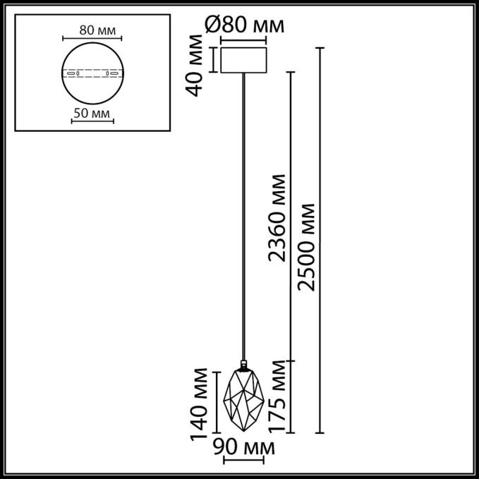 Подвесной светильник прозрачное IP20 LED 4W 300Лм 3000K 200° 220V GEMME L-VISION ODL25 245 ODEON LIGHT 7114/4LC, схема товара Подвесной светильник прозрачное IP20 LED 4W 300Лм 3000K 200° 220V GEMME L-VISION ODL25 245 ODEON LIGHT 7114/4LC, схема товара