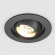 Светильник MS-VORTEX-BUILT-R90-12W Day4000 (BK-BK, 40 deg, 230V), Arlight, 057951, изображение 5 Светильник MS-VORTEX-BUILT-R90-12W Day4000 (BK-BK, 40 deg, 230V), Arlight, 057951, изображение 5