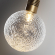 Светильник 1055мм IP65 LED 2W 99Лм 24V DANDE (нужен драйвер 357781/357782) NATURE ODL26 653 ODEON LIGHT 7121/2GLB, дополнительный ракурс Светильник 1055мм IP65 LED 2W 99Лм 24V DANDE (нужен драйвер 357781/357782) NATURE ODL26 653 ODEON LIGHT 7121/2GLB, дополнительный ракурс