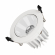 Светильник MS-FORECAST-BUILT-TURN-R102-12W Day4000 (WH-WH, 32 deg, 230V), Arlight, 037098 Светильник MS-FORECAST-BUILT-TURN-R102-12W Day4000 (WH-WH, 32 deg, 230V), Arlight, 037098