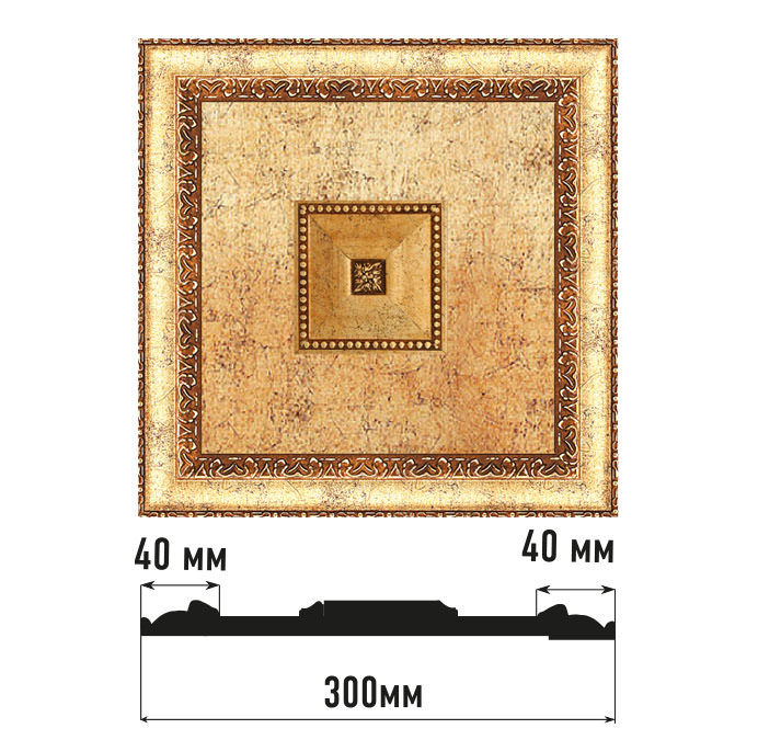 Декоративное панно Decomaster D31-552, 300x300x32 мм Декоративное панно Decomaster D31-552, 300x300x32 мм