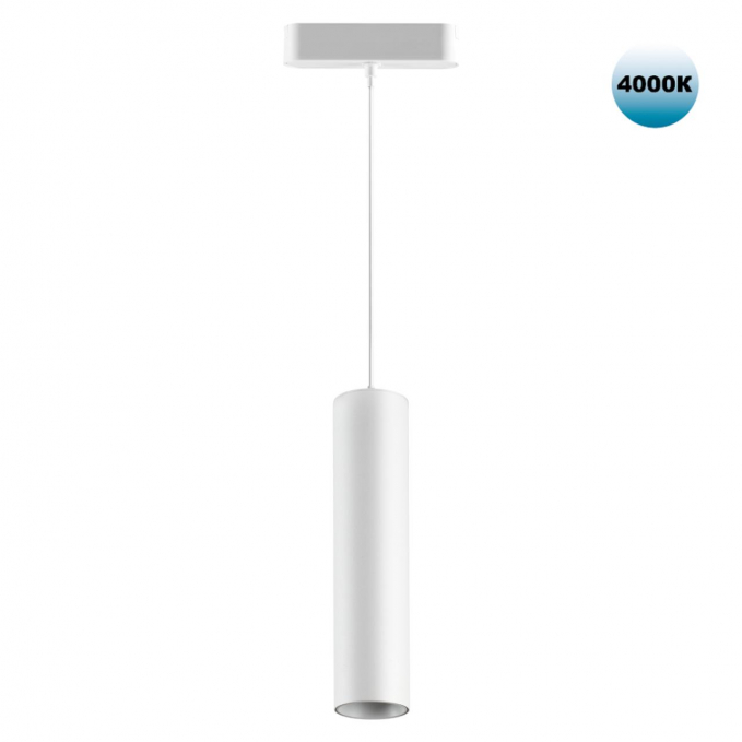 Трековый светильник для низков. шинопровода IP20 4000K LED 9W 48V 855Лм SMAL SHINO NT23 196 NOVOTECH 359103, изображение 1 Трековый светильник для низков. шинопровода IP20 4000K LED 9W 48V 855Лм SMAL SHINO NT23 196 NOVOTECH 359103, изображение 1